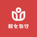 靓女包行
