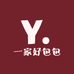 一家好包包