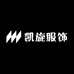 凯旋衣帽