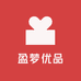 盈梦优品