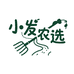 阜阳小发农选