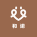 和诺家居用品生活馆