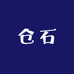仓石一树羽绒服旗舰店