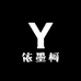 TYMOKE 唐七七
