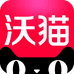 沃猫电器旗舰店