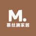 慕丝澜家居