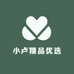 小卢精品优选