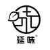 延味冲饮旗舰店