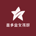 是多金女孩呀