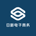 义乌日新电子商务