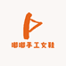 嘟嘟手工女鞋