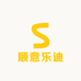 顺意乐迪