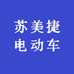 鑫华林户外运动