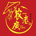 农老廣传承花生油