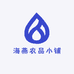 海燕农品小铺
