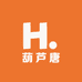 葫芦唐
