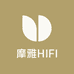 摩雅HIFI