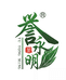 凤庆县永明茶厂