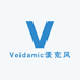 Veidamic麦克风