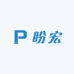 盼宏