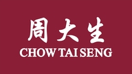 周大生重庆钟楼店