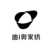 迪I奥家纺