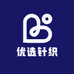 优选针织供应链