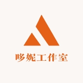 哆妮工作室