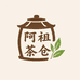 阿祖茶仓