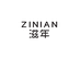 ZINIAN滋年
