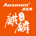 Aozoom麒麟海南运营中心