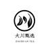大川与茶