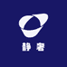 静奢服饰工厂店