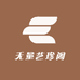 无量艺珍阁