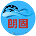 朗固下水裤厂家
