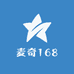 麦奇168