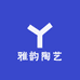 德化县元湖陶瓷店