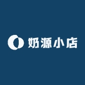 奶源小店