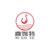 喜饵特饲料厂家店
