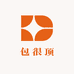 包很顶
