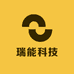 瑞能科技