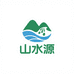 山水源百货优选