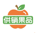 湖南省供销果品总公司2店