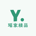瑶家精品店