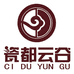 瓷都云谷陶瓷专营店