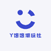 Y饱饱潮玩社