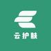 云护肤