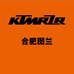 KTM合肥店