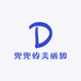 兜兜的美丽加分器