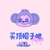 买顶帽子吧